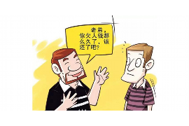 铁东融资清欠服务